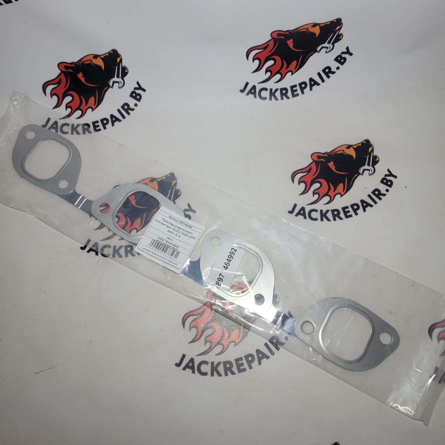 Прокладка выпускного коллектора ISUZU 8971464992 Прокладка выпускного коллектора ISUZU 8971464992
