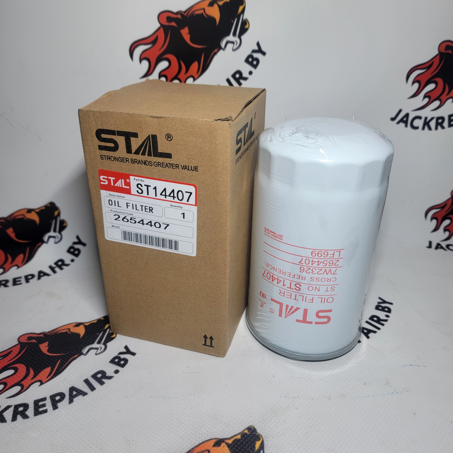Фильтр масляный STAL
ST14407 Фильтр масляный STAL
ST14407