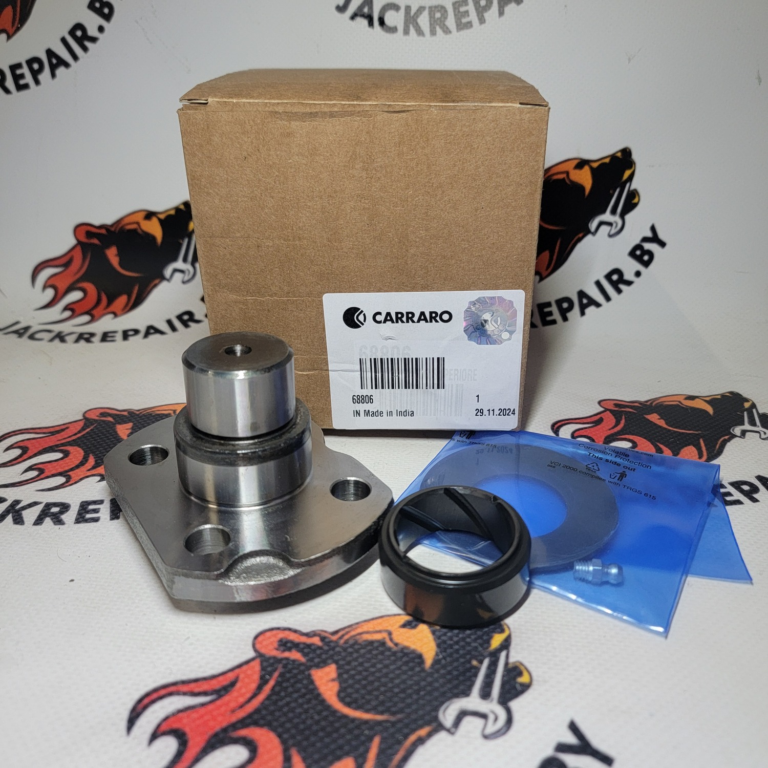 Комплект шкворневой верхний Carraro 068806