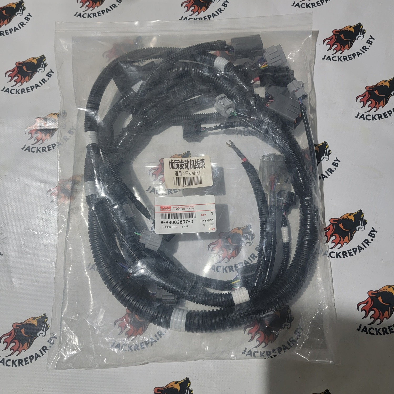 Жгут проводов двигателя Isuzu 8980028970