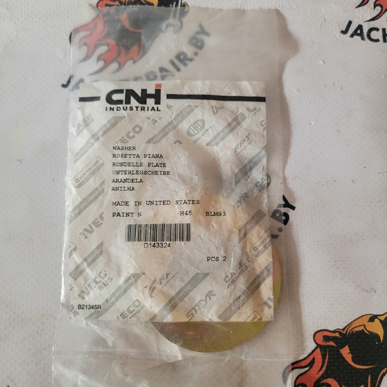 Шайба металлическая  CNH D143324