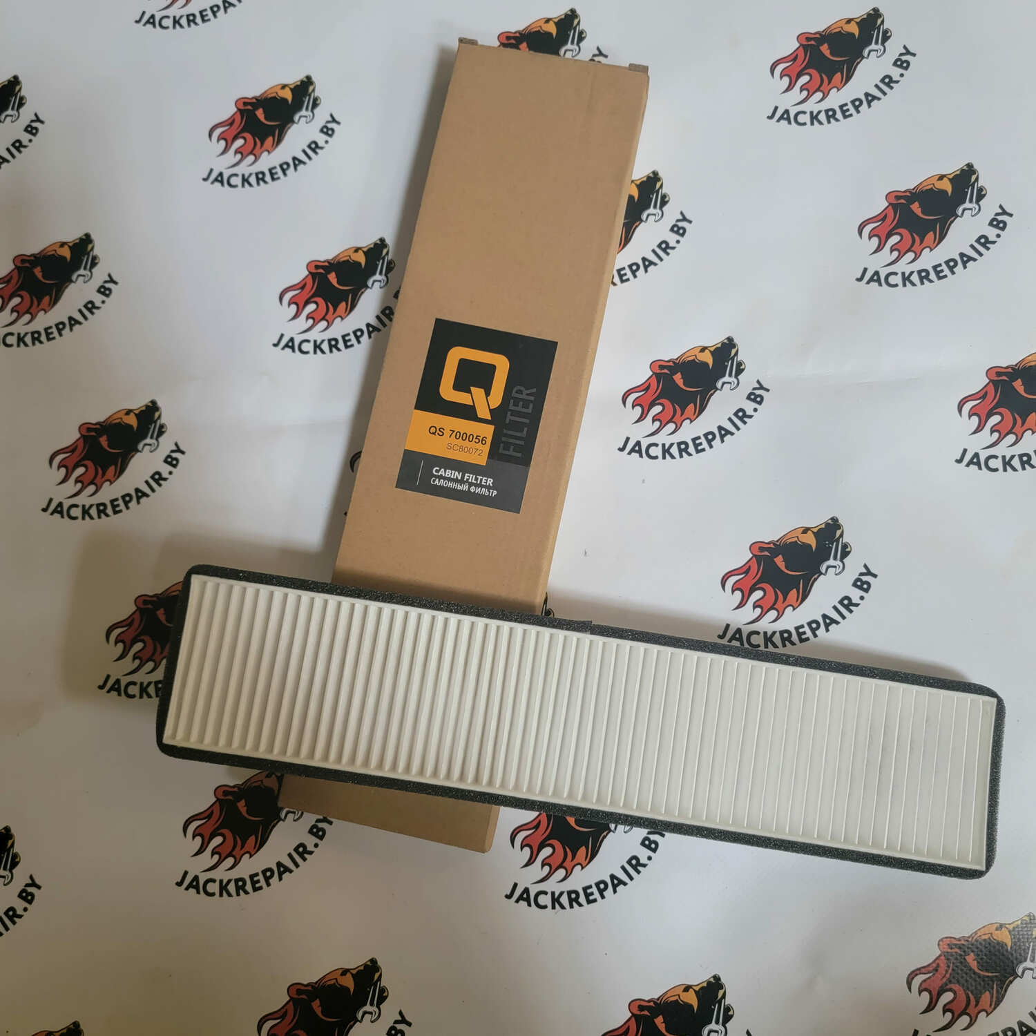 Фильтр салона Q-Filter QS700056 Фильтр салона Q-Filter QS700056
