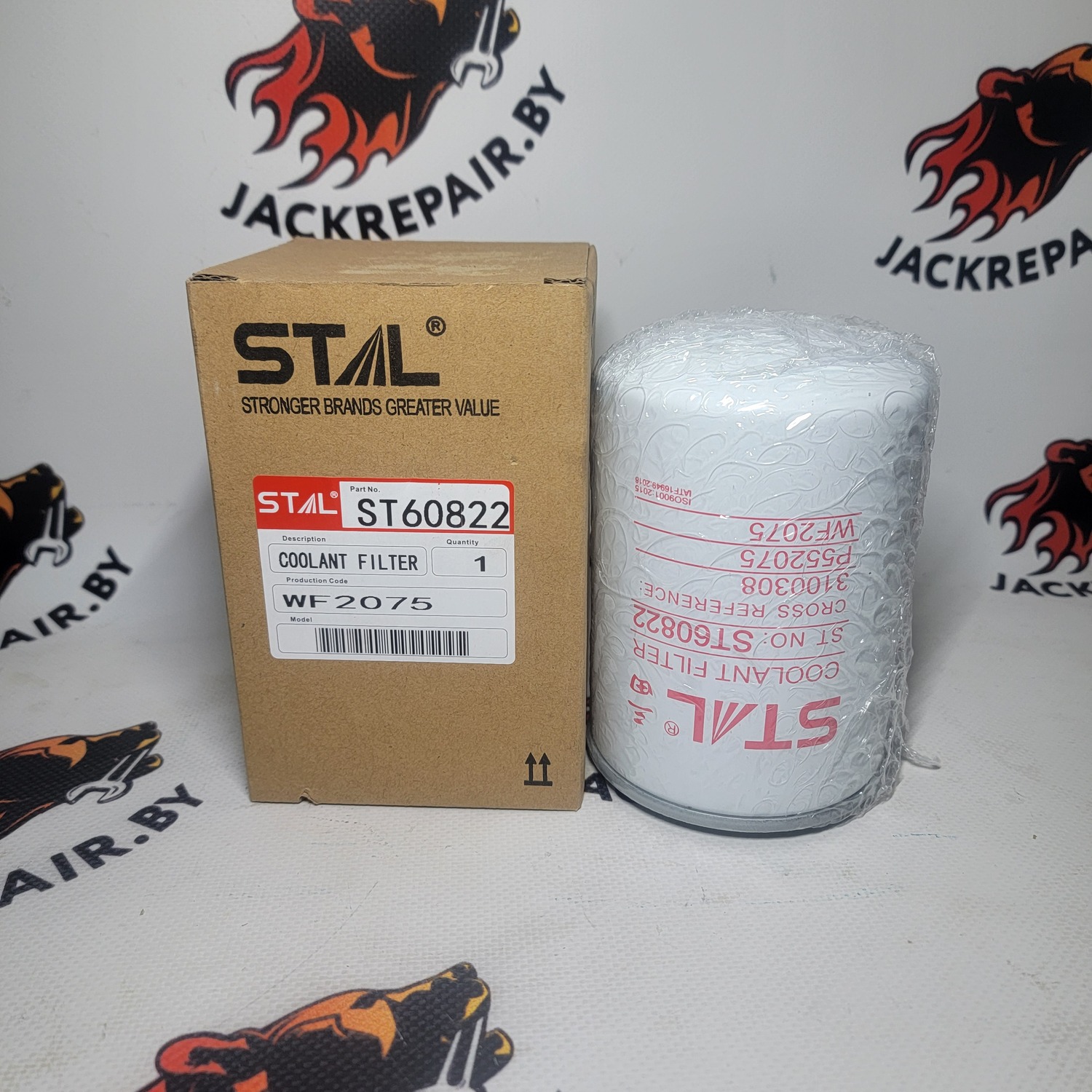 Фильтр охлаждающей жидкости STAL ST60822 Фильтр охлаждающей жидкости STAL ST60822