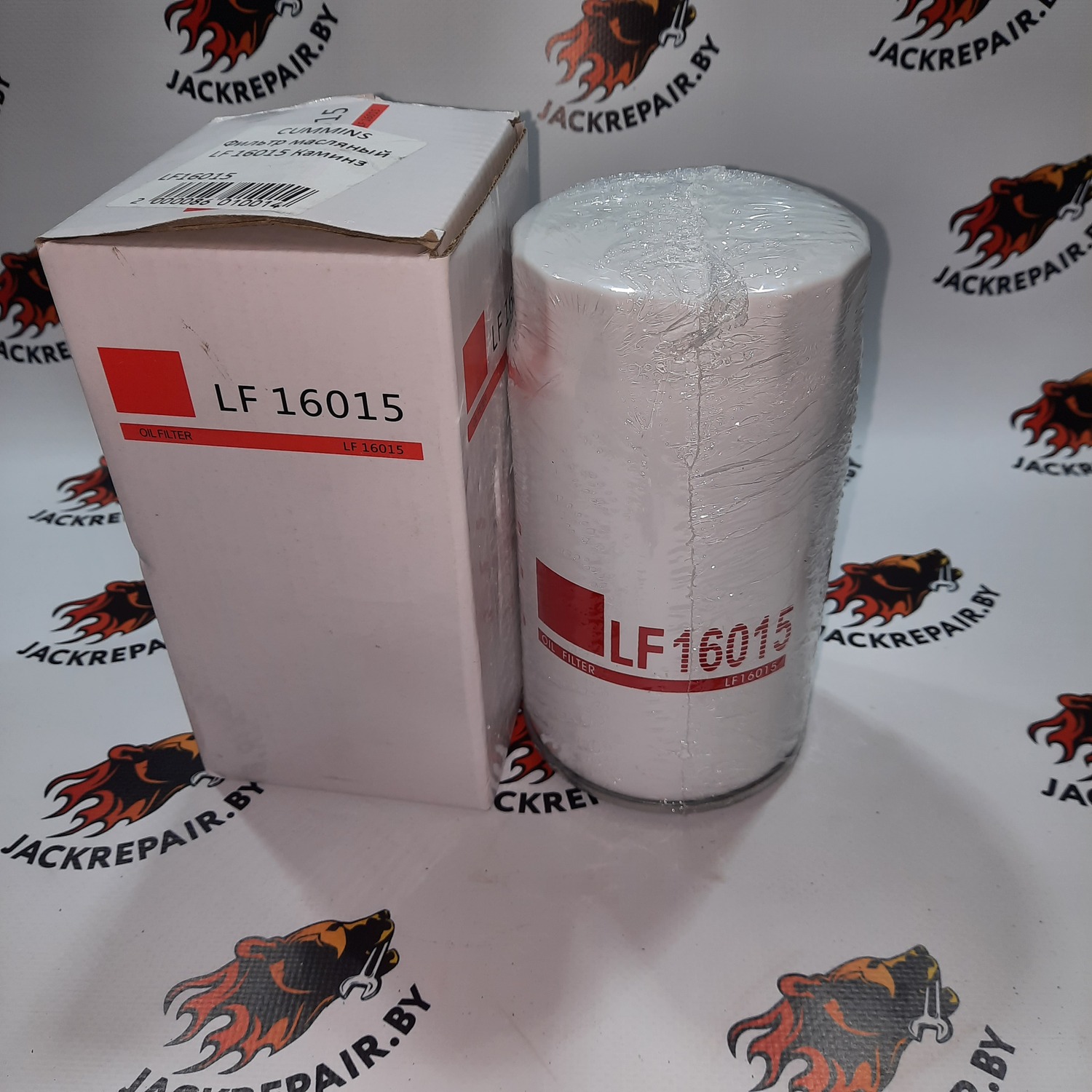 Фильтр масляный FLEETGUARD LF 16015 Фильтр масляный FLEETGUARD LF 16015