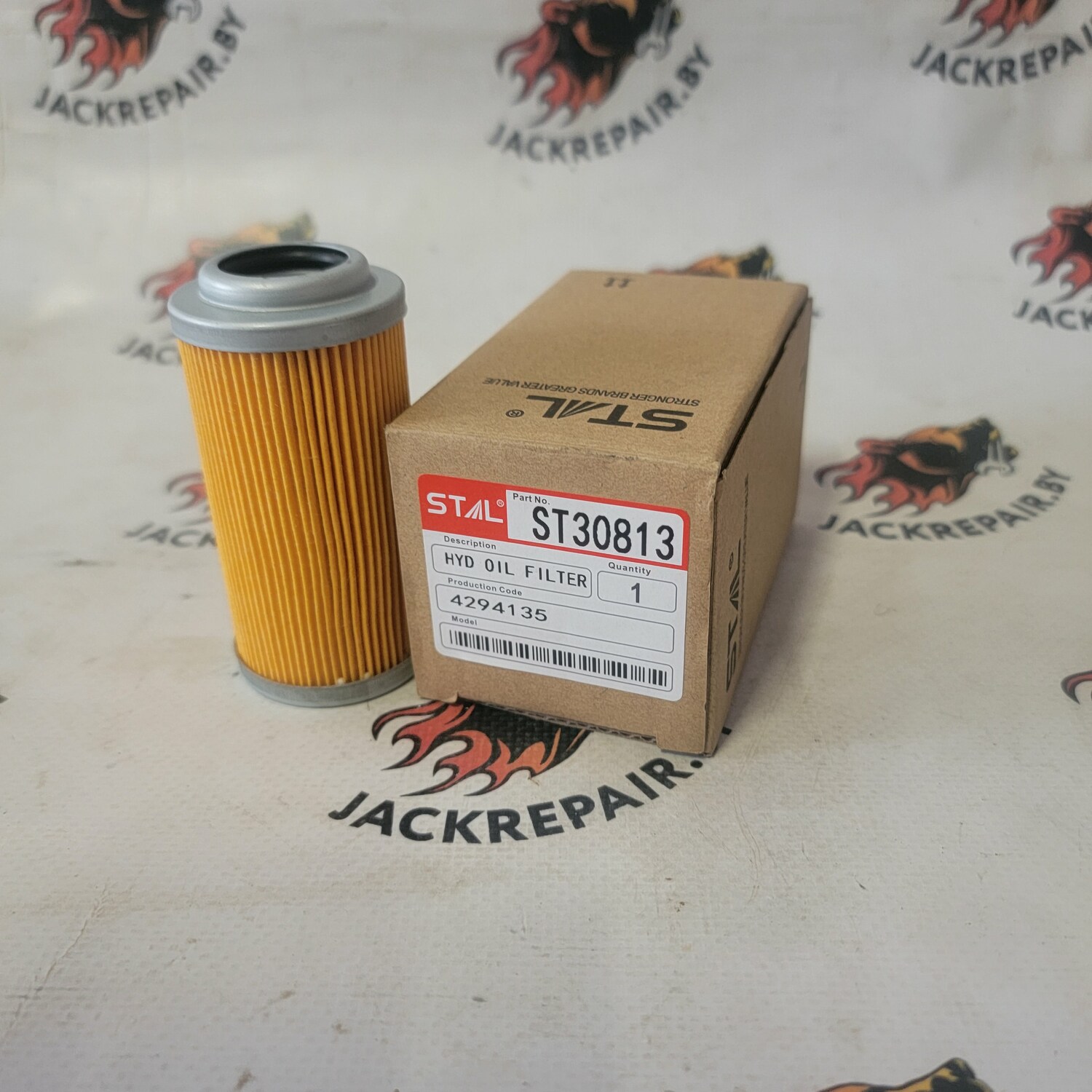 Фильтр гидравлический STAL ST86849 Фильтр гидравлический STAL ST86849