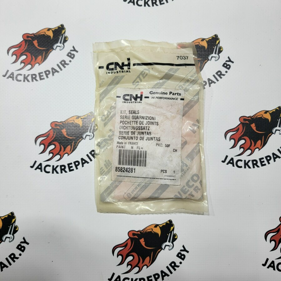 Комплект уплотнений CNH 85824281