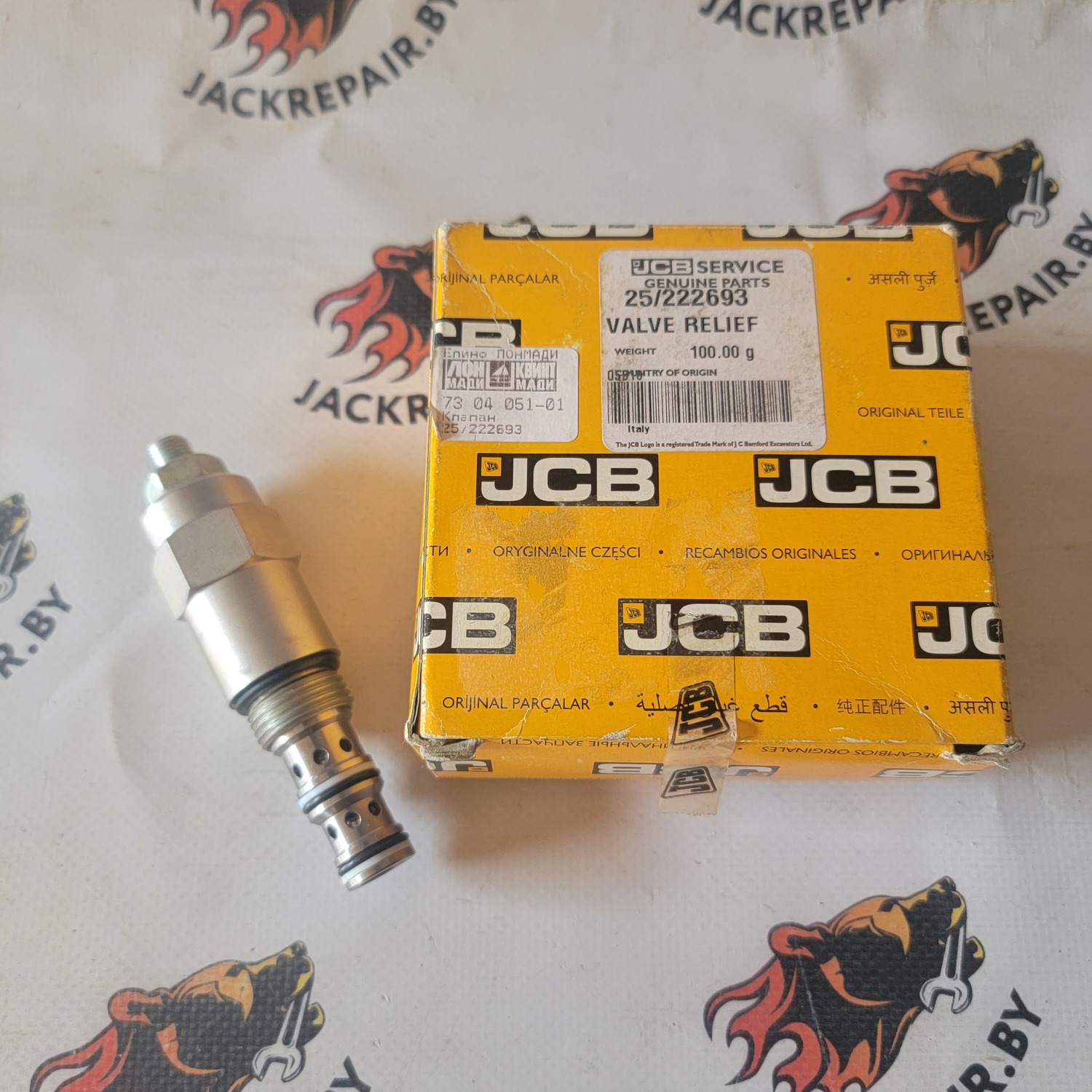 Клапан JCB 25/222693