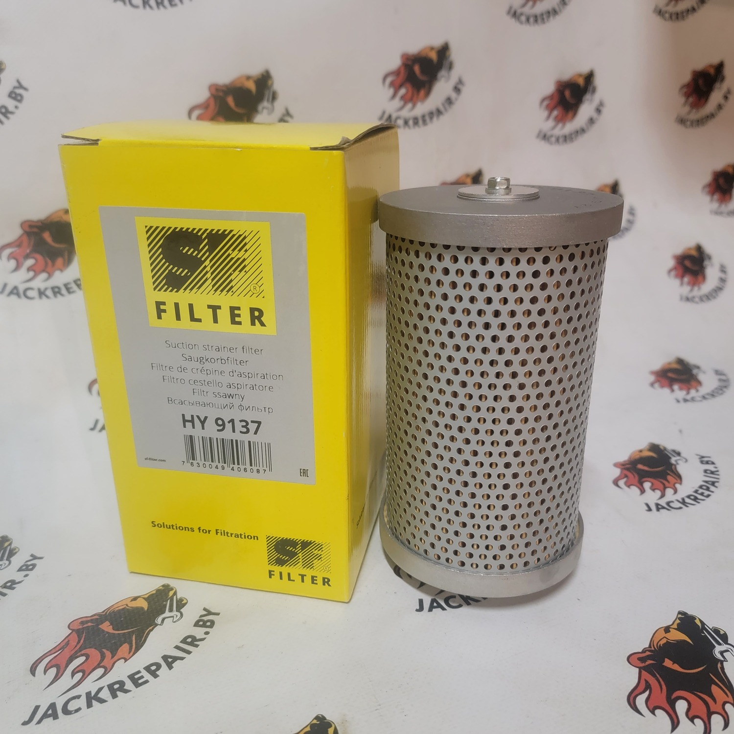 Фильтр гидравлический SF-FILTER HY9137 Фильтр гидравлический SF-FILTER HY9137