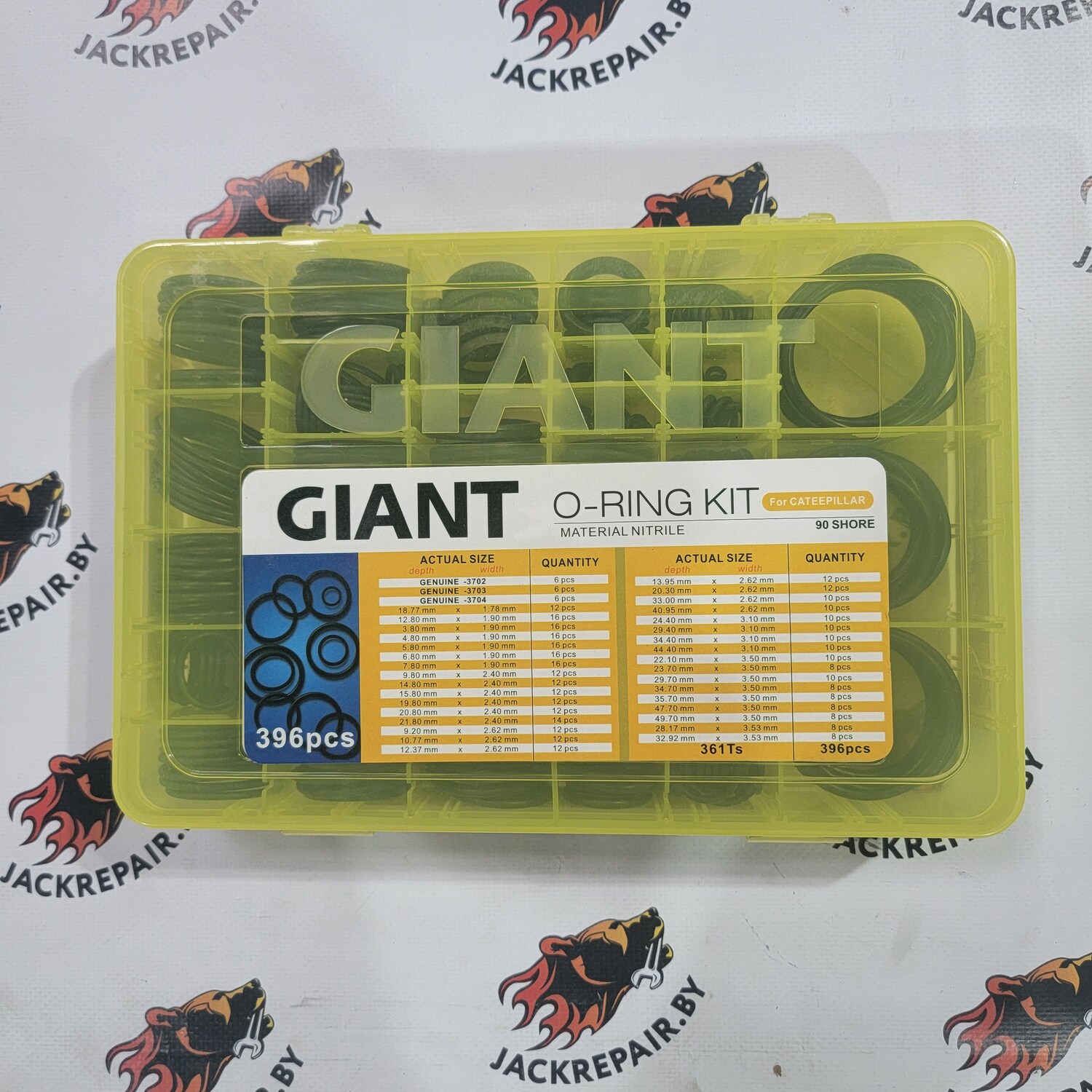 Набор О-колец Giant O-ring Kit Caterpillar 396 шт. Набор О-колец Giant O-ring Kit Caterpillar 396 шт.