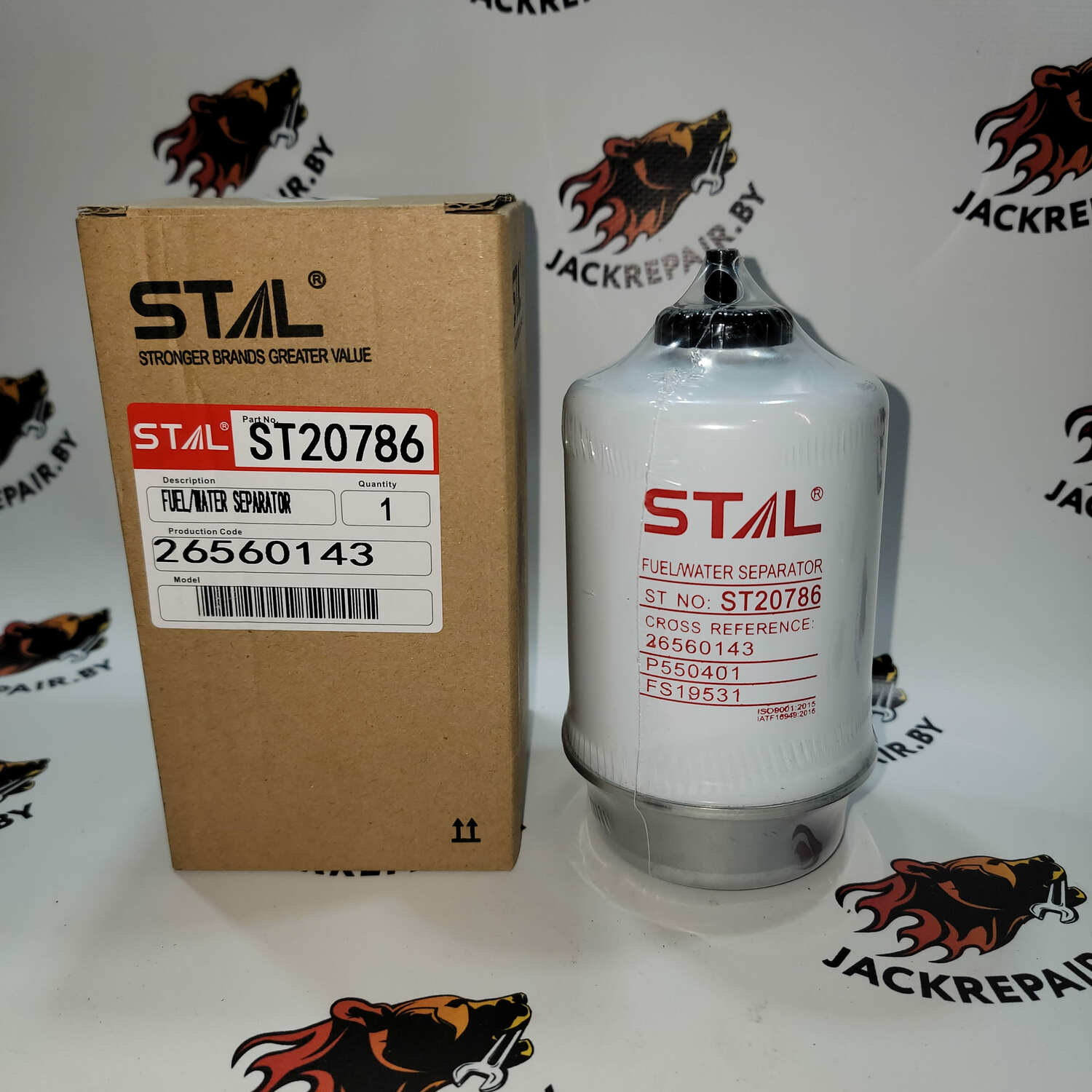 Топливный фильтр STAL ST20786 Топливный фильтр STAL ST20786
