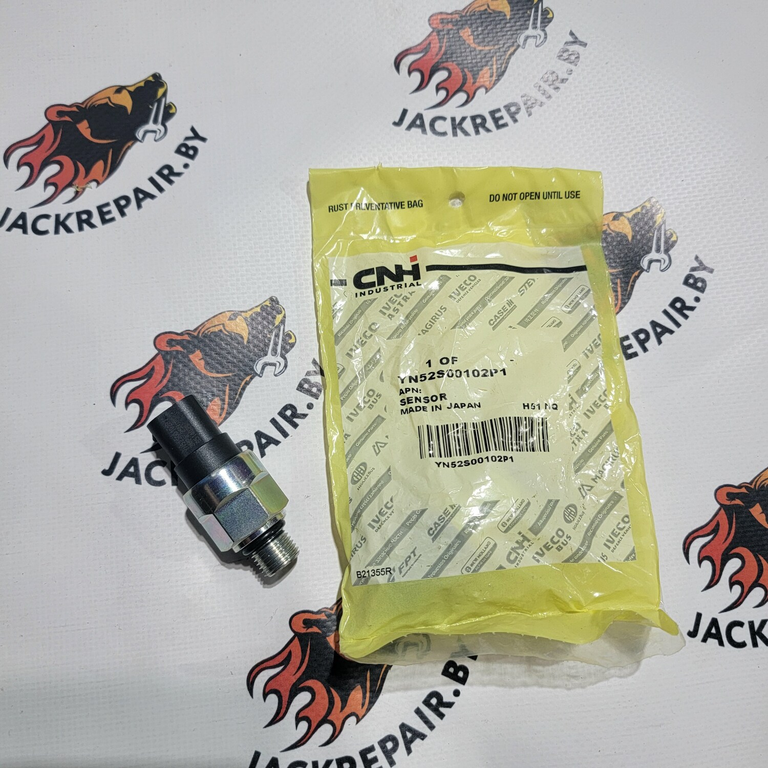 Датчик низкого давления CNH LC52S00019P1