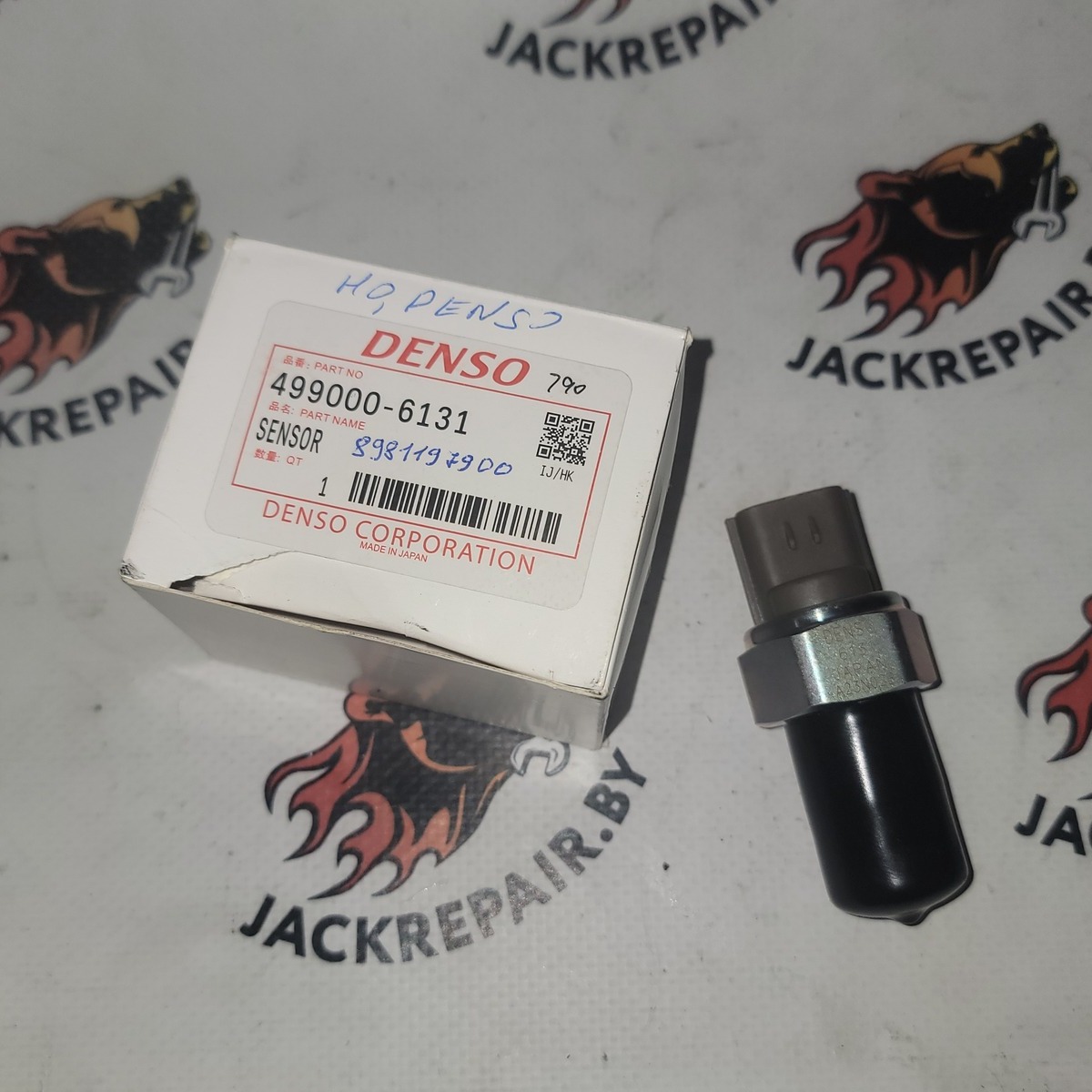 Датчик давления DENSO 499000-6131 Датчик давления DENSO 499000-6131