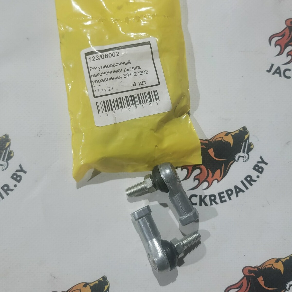 Шарнир AOSSI 85804375
